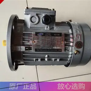 TCG������������ ����ʽ���͵�� TC0.75KW 1HP TC0.37KW 1/2HP