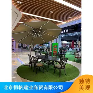 ��ɹ��������ɡ �㷫��������ɡ �㳡�����ﶨ�ƹ�Ӧ