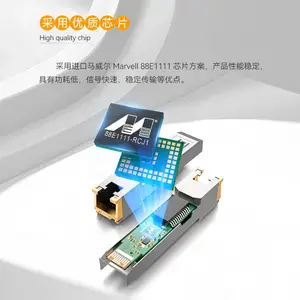 ����������оƬ�������ģ�鴫��100�״�ǧ��RJ45���ת��ģ��