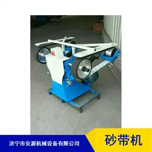 高脚不锈钢抛光机 台式抛光砂带机 电动砂带抛光机 双头砂带机批量供应