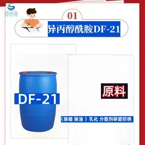 ���￪�����;����ͼ����������黯�����������DF-21