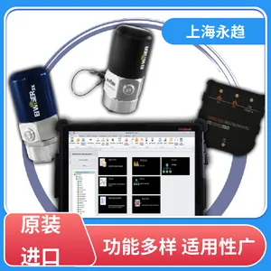 DigivibeMX M20 钢厂 振动频谱分析仪 多功能 手持式