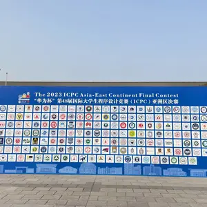 华为杯ICPC网络搭建会议网络丨临时网络专线丨WiFi覆盖丨应急通信车租赁