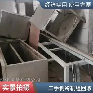 �عر��������豸�չ� �ɿյ�����Ʒ�Ʋ��� �����ѯ����