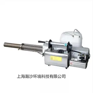 隆瑞TS-75L水雾机手提式消杀消毒机蔬菜大棚打药弥雾机