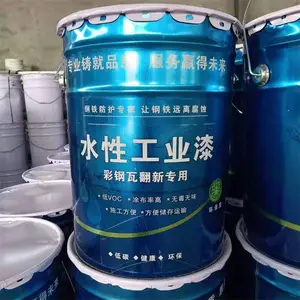 �ʸ��߳������ᷭ�� ����ˮ�Է�����۸�