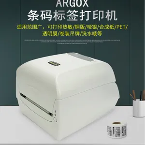 ����(ARGOX) CP2140�����ά���ǩ��ӡ��USB���ڲ���
