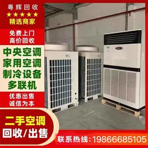 ������������յ����� �̳�����ϵͳ�豸 ˫���յ����� ��ˮ�����չ�