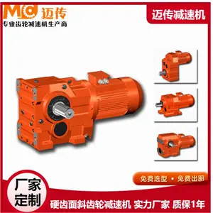 С�������ٻ� ���� KA77-120-Y2.2KW-4P-M4-MC������ϵļ�����