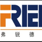 弗锐德天宇环境科技成都有限公司