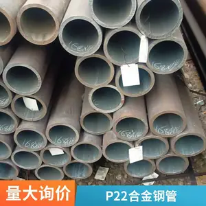 �߾��ȺϽ��޷�ֹ� �޷���и� P22�Ͻ�� �ӹ����ڶ�