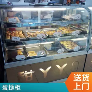 С��̨ʽ���¹� ���沣��չʾ��ը��������̢��