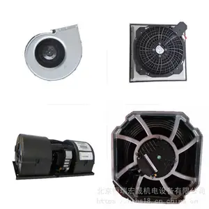 全新 变频器风扇 ACS800-U31-0060-5 工业制冷风机
