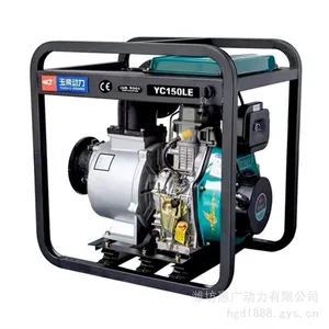 �����YC50HE��ѧ���ͳ�ˮ�� 2�����ʴ��ˮ�� ������