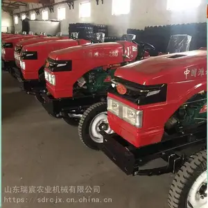 24马力单缸皮带拖拉机 瑞宸RH240农用小四轮拖拉机