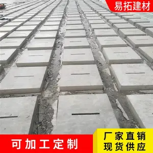 河北邢台新河预制混凝土盖板操场跑道沟盖板设计合理