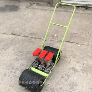 ��˰ײ�С�����߲˲��ֻ� �߲˾������ֻ�С�Ͳ˺��ܲ�������ֲ��
