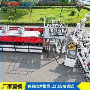 880mmPVC�ϳ���֬�������� 1050mm�Ĳ�PVC�¹Ž��������߻���