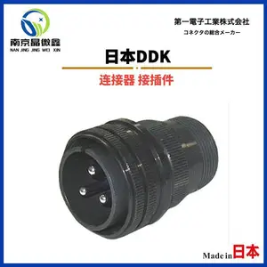 ����������D/MS3106A10SL-3S(D190)/D/MS3106A14S-6S(D190)�ձ�DDK