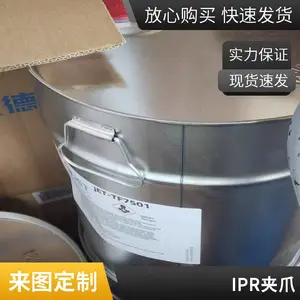 欧沁机电 工业清洗剂AP 760 德国 pfinder 汽车零部件清洗