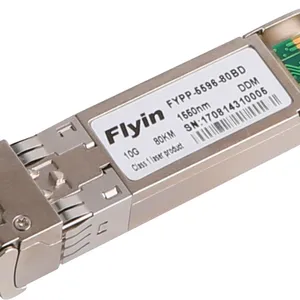 100G QSFP28光模块 40KM 1310nm