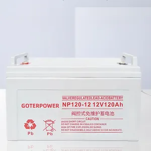 代理固特LFP-12V200AH磷酸铁锂电池UPS直流屏路灯太阳能机房光伏