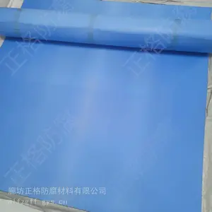 0.3mm�� ���ķ���ϩ�� �͸��ºڰ�ɫPTFE�� ��е�豸ר��