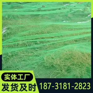 ���ظ�������ɫ�����̻����Ǹ�ɳ��ú������ ���Է����� �� ����