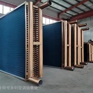 ����������̹ܱ����� ����յ�ȫͭ�ܱ����� ��ҵ������������ֱ����