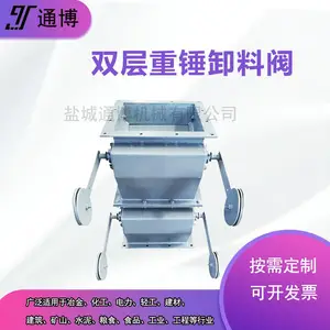 DN400���� ˫�� ̼�� ������͸��� ���ش����巧 �ֶ���������ж��