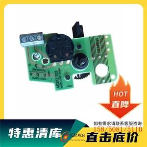 �ŷ������λ��ASZ16.703����ִ������λ��ASZ12.703
