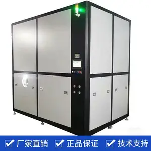 含油蒸发器 超声波清洗废水处理设备权坤 技术支持 蒸发效率高