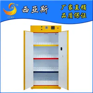 ʵ���ҷ��������ȫ���������ҹ�Ӧ�ൺ ���� ֣�ݻ�ɫ��ɫ��ɫ�����������ȼƷ����Ʒ�� ��ѧƷ��ȫ������