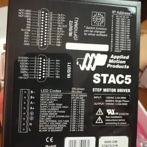 ��Ӧ Applied Motion ��������� STAC5-S-N120