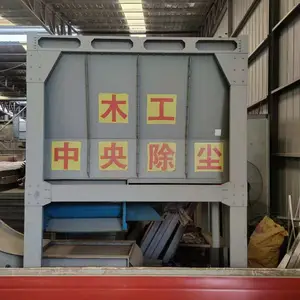 万城青朗布袋除尘器大颗粒木工粉尘过滤处理环保设备脉冲除尘器