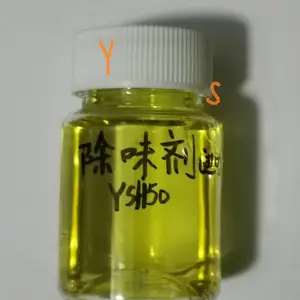 居家洗护除异味室内除臭味用蓖麻酸锌除臭剂YSH50