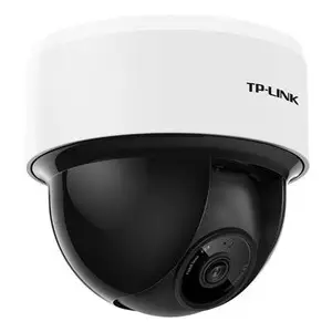 TPLINK TL-IPC43K-4 300万像素无线云台半球摄像头