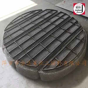 金属丝网除雾器 脱硫塔碳钢 304 316L不锈钢丝网除沫器 吸收塔烟气脱硫丝网捕雾器