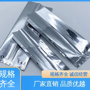 材质优良 做工细致 牛皮纸淋膜纸 隔温保热 可抽真空 天第包装
