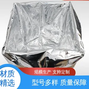品类齐全 规模生产 防水保温 铝塑立体抽真空袋 天第包装