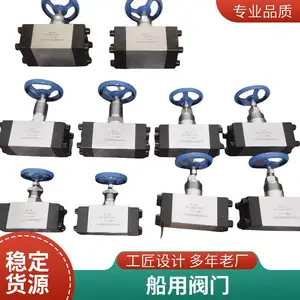 HF-1280��ѹ��ֹ���͸�Һѹ��ֹ�������������ʰ��