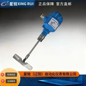 ���� HLV-310H�����չ�վ�����ˮ��������λ������