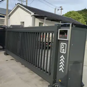 ����ս���Ŷ����������������С����������綯�����ų��ҵ綯�����Ų�����Զ�ƽ�ƹ��ع���ѧУ��ҵ��λ