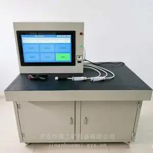 ZJQM-5�������Ծ���У��ϵͳ