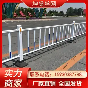 明标市政护栏网 城市道路隔离护栏 人行道防撞护栏 市政工程专用厂家
