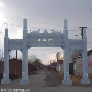 大理石石雕大门定制 天然石材 精湛雕工 物美价廉