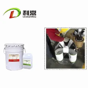 油变铁芯绝缘漆抗冲击易涂刷耐油常温固化双组分透明双组分ab树脂