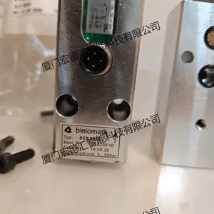ԭװ������ BIELOMATIK SAS0630 ���Ʒ������Զ������豸