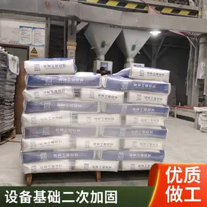�ཬ�� ��ϸ�ཬ�� �����ۿ���ͷ�������ӹ� ��ǿ�������ཬ�� ����ǿ