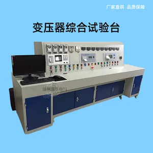 变压器综合特性测试台变压器综合特性测试台全国销售
